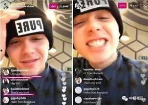 模仿娱乐圈吃瓜直播